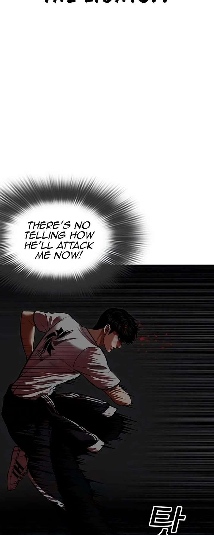 ch 566 78