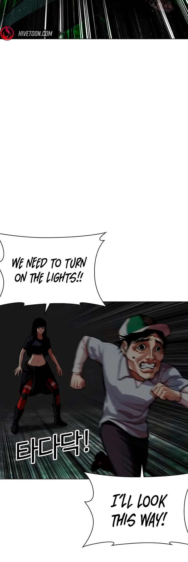 ch 566 83