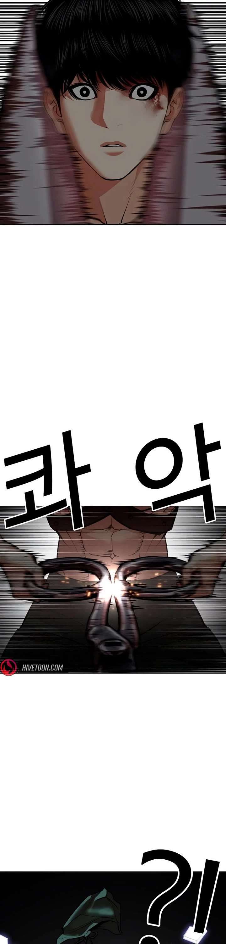ch 566 92