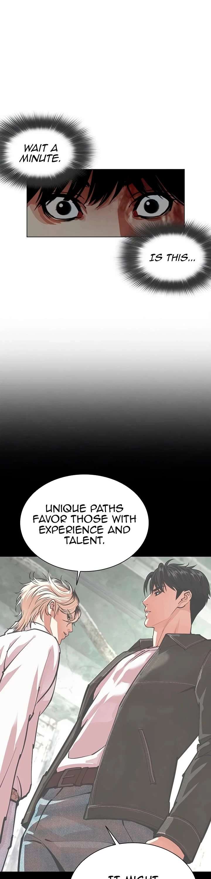 ch 566 96