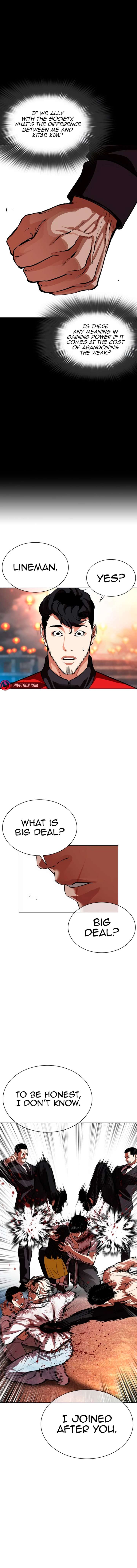 ch 568 17