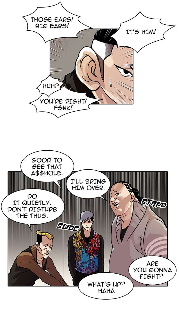 ch 57 12