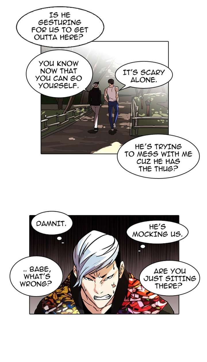 ch 57 15