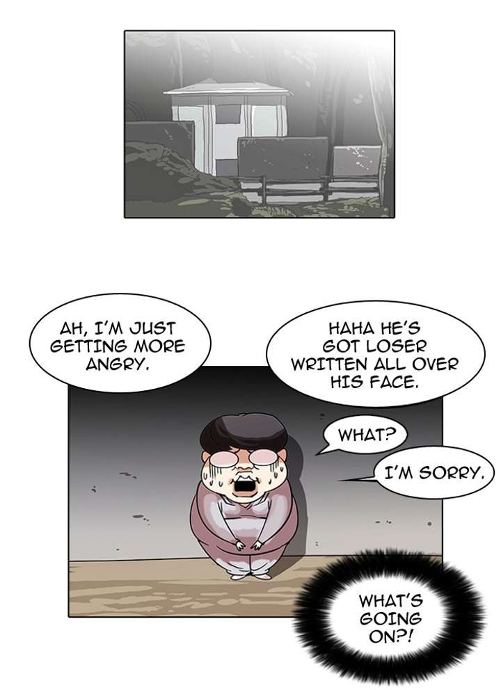 ch 57 20