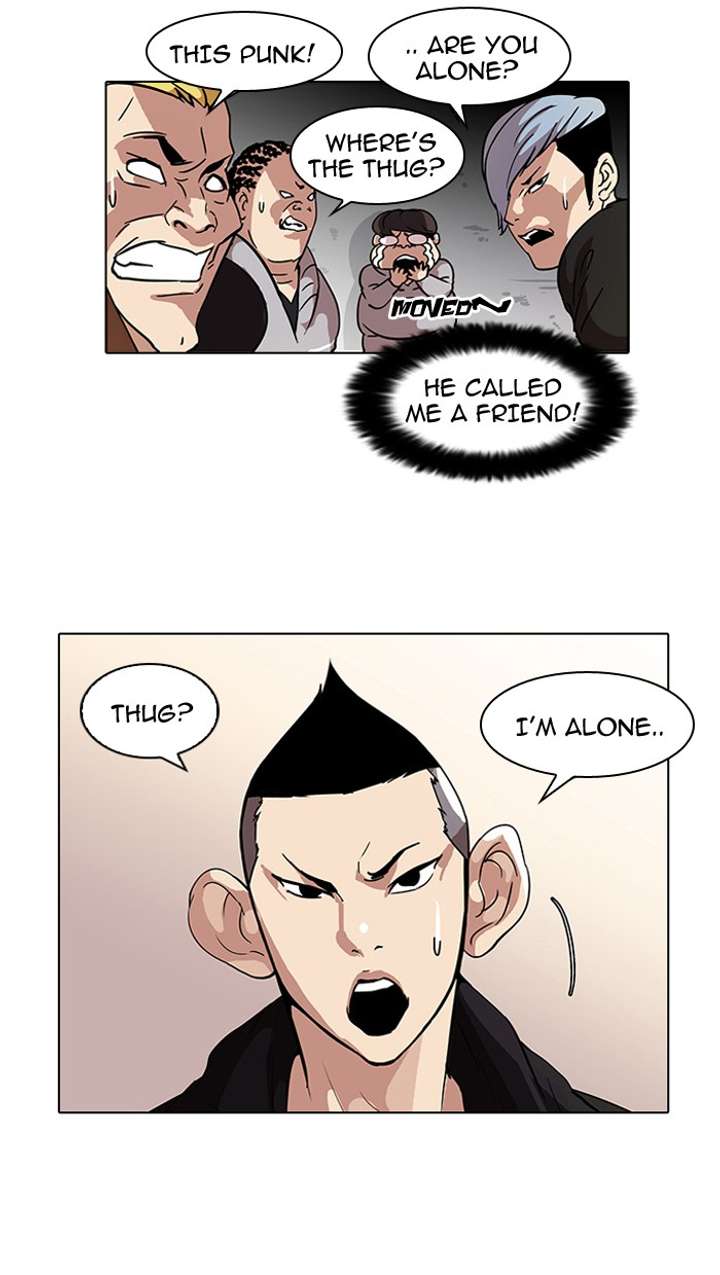 ch 57 24