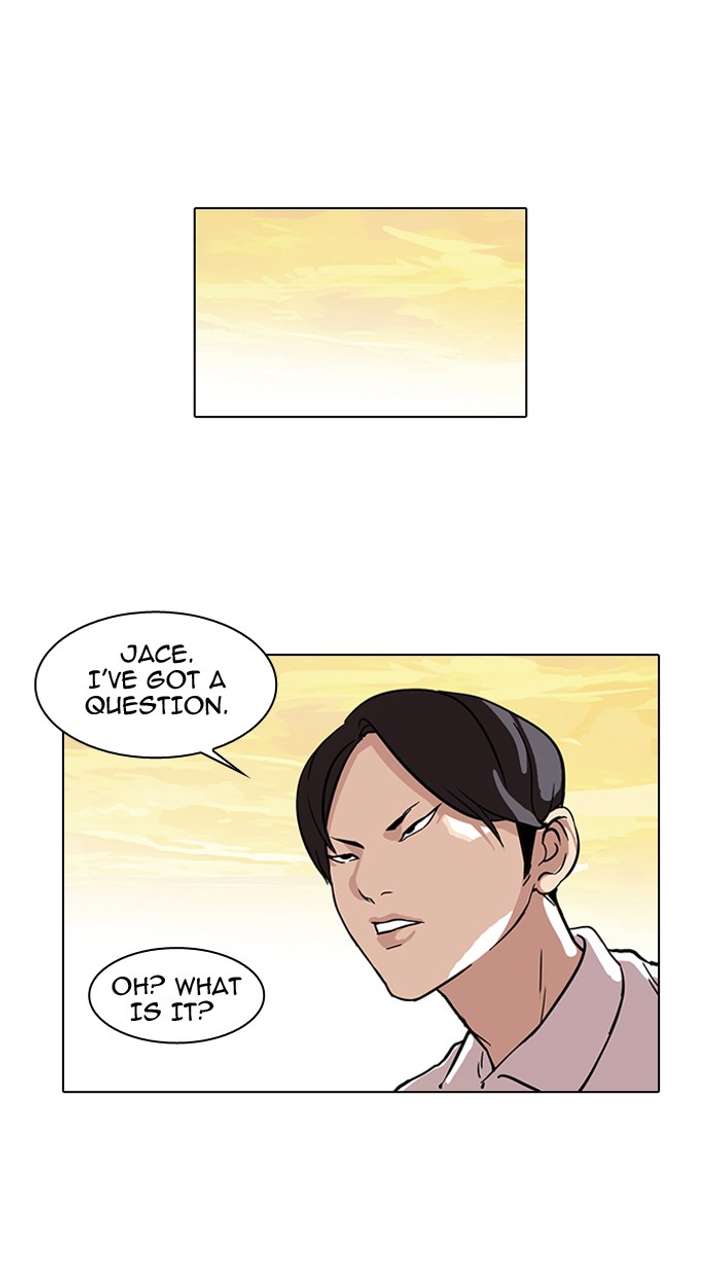 ch 57 51