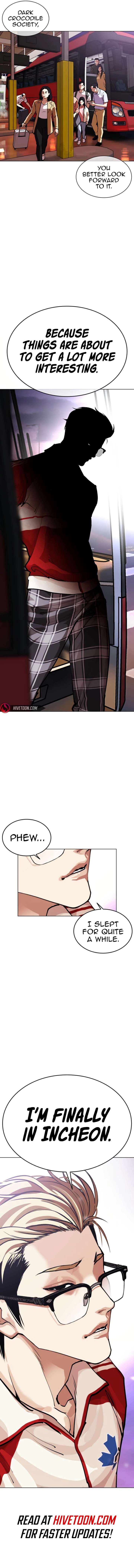ch 572 19