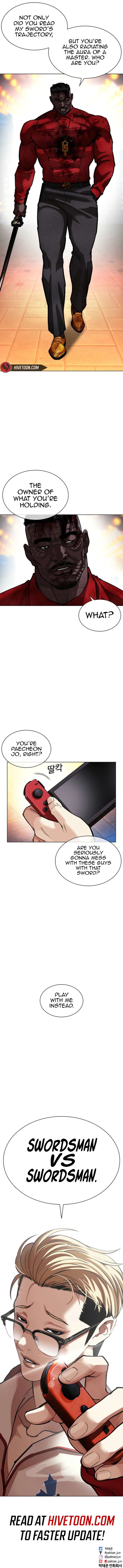 ch 578 14