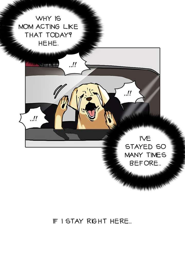 ch 58 15