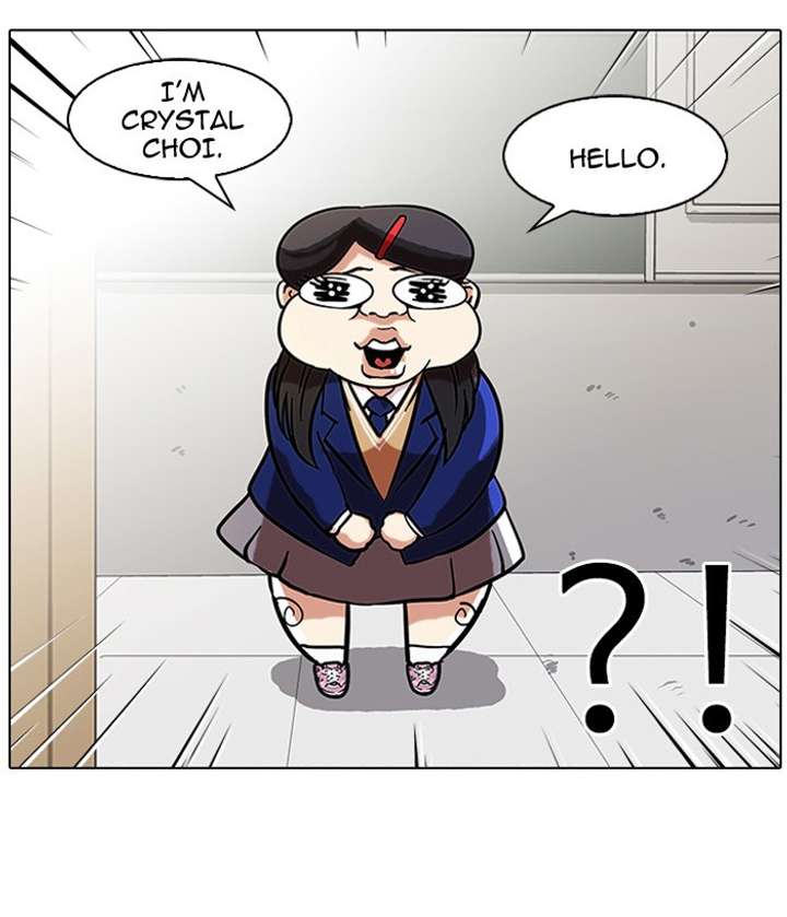 ch 58 26