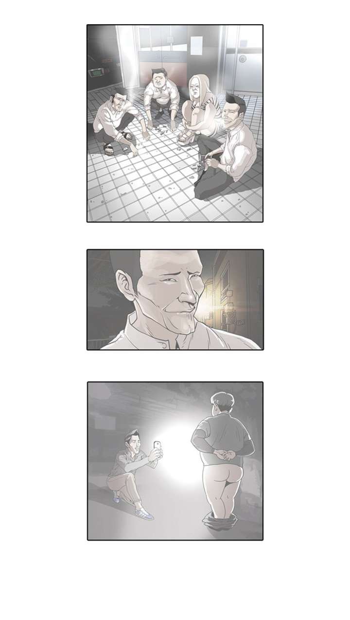 ch 58 36