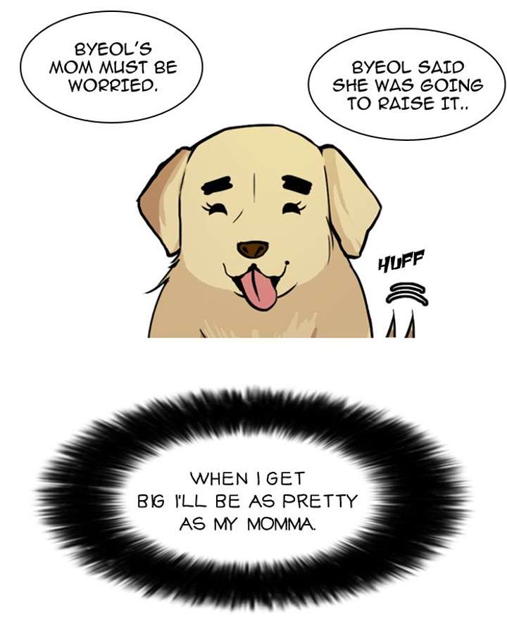 ch 58 4