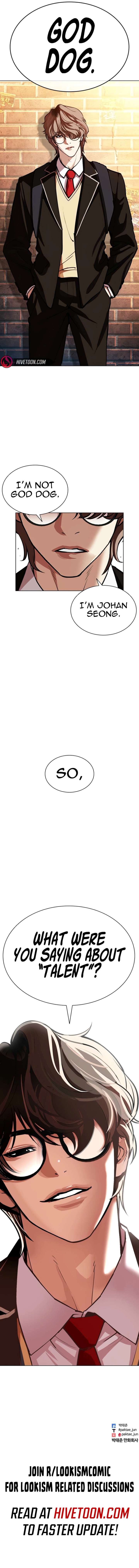 ch 584 15