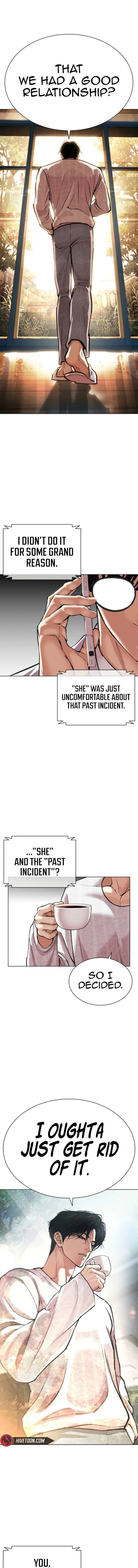 ch 587 30