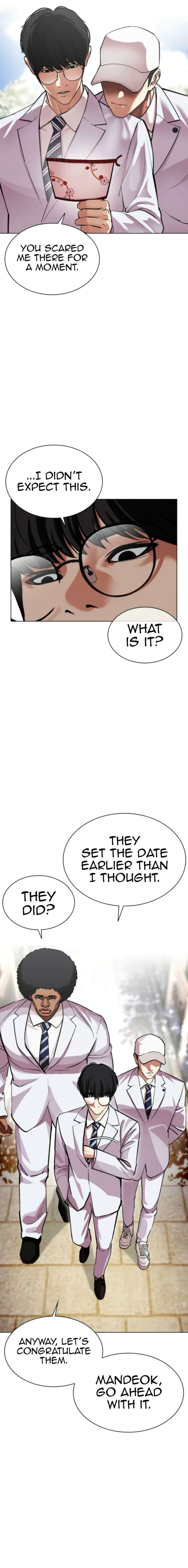 ch 587 5