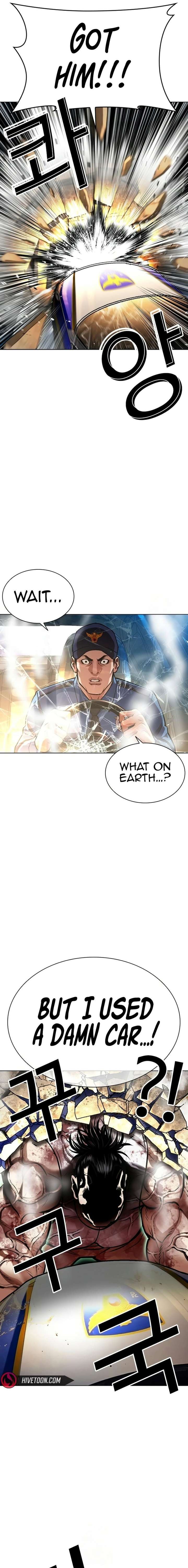 ch 589 12
