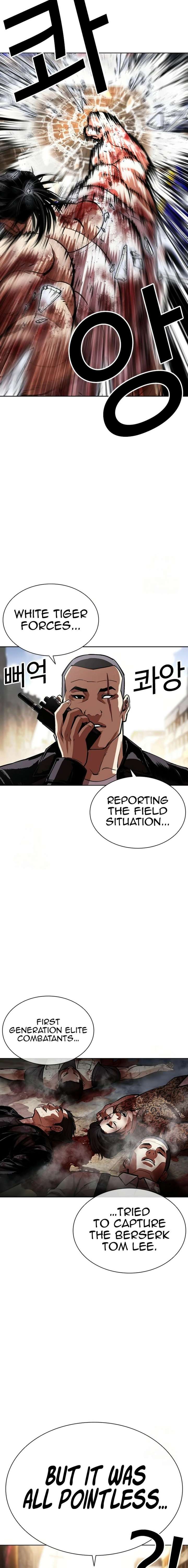 ch 589 13