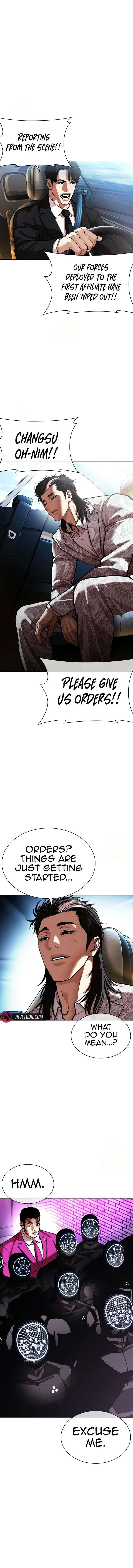 ch 589 18
