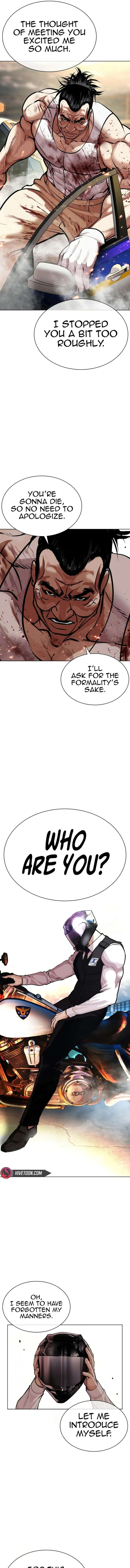 ch 589 27