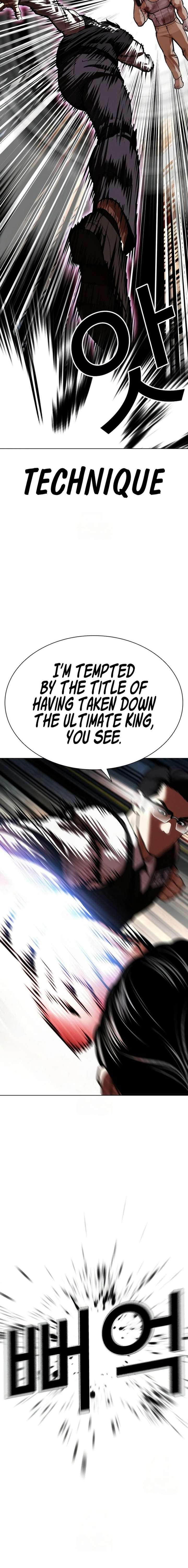 ch 589 30