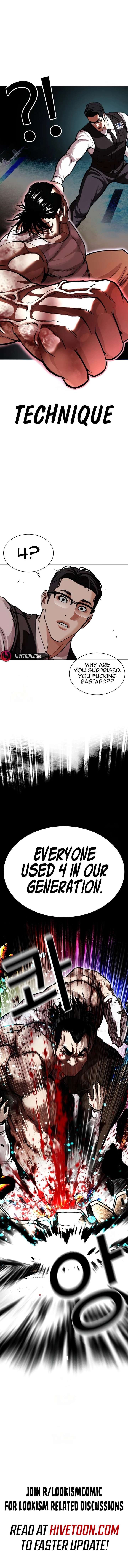 ch 589 32