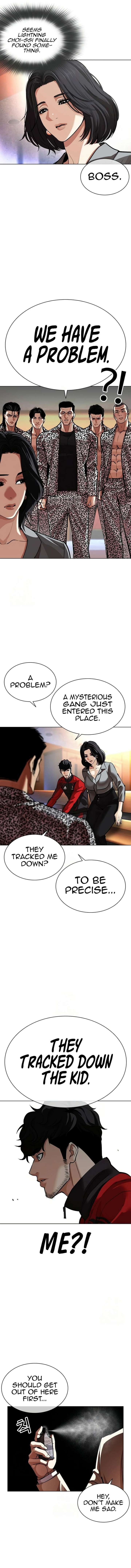 ch 589 4