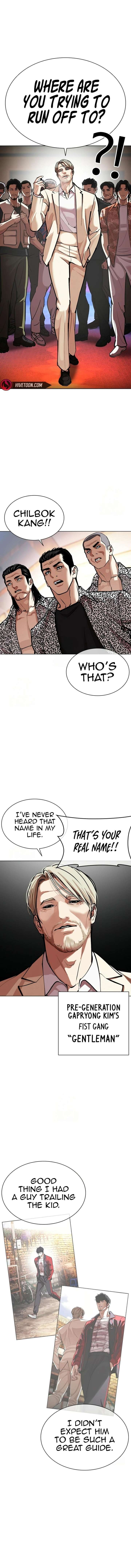 ch 589 5