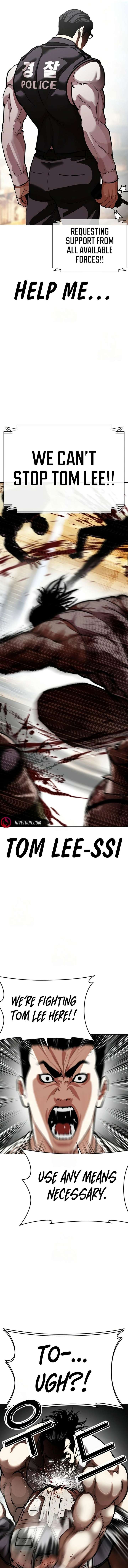 ch 589 8