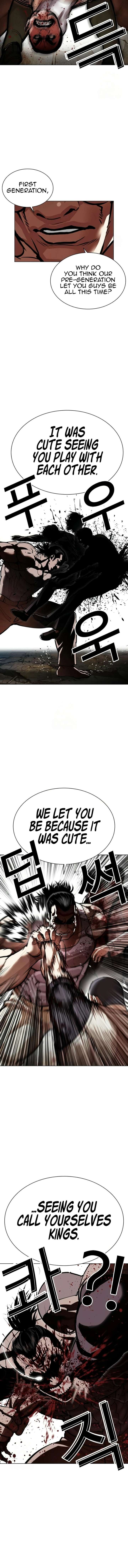ch 589 9