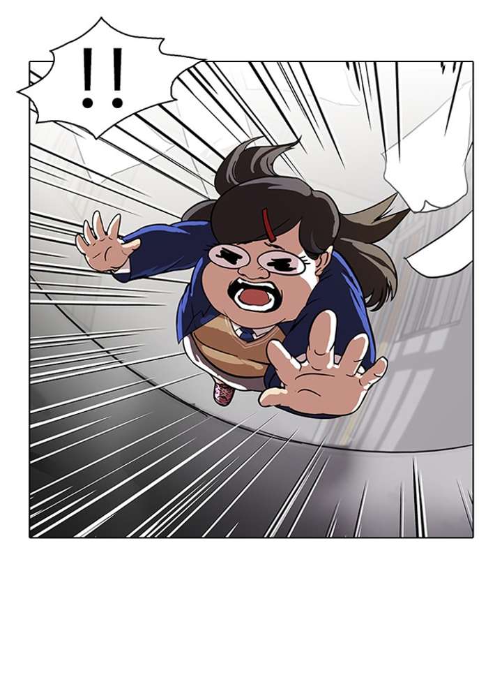 ch 59 4