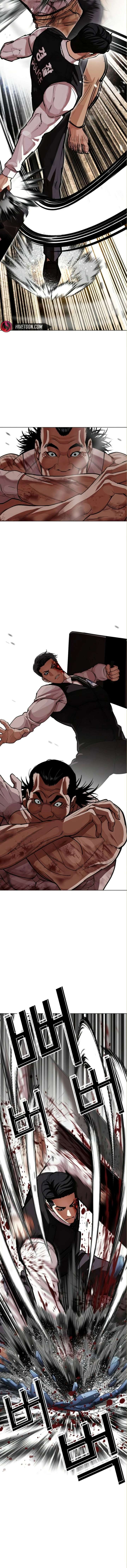 ch 590 12