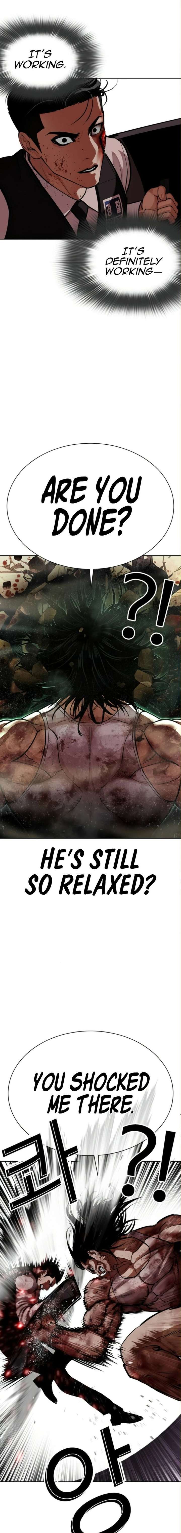 ch 590 13