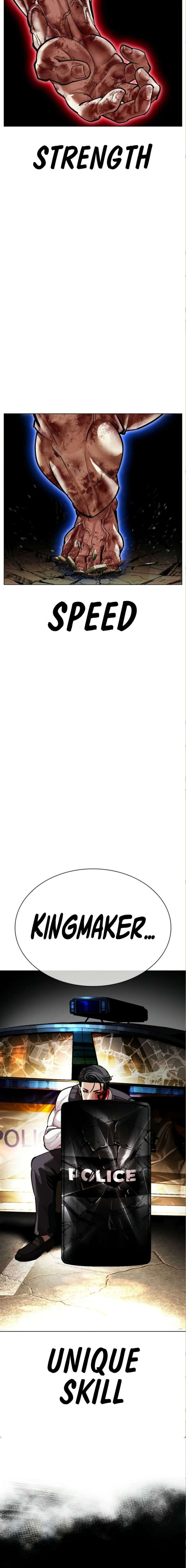 ch 590 15