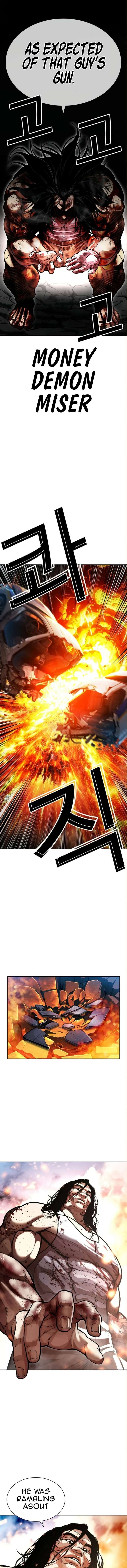 ch 590 16