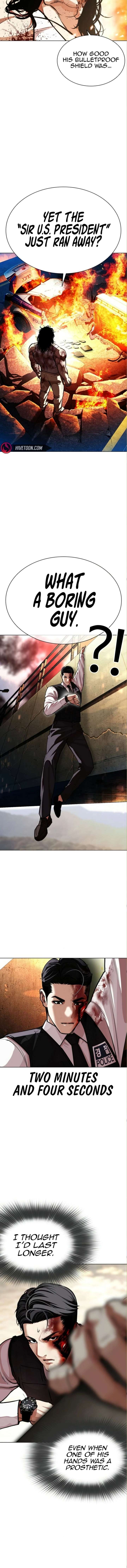 ch 590 17