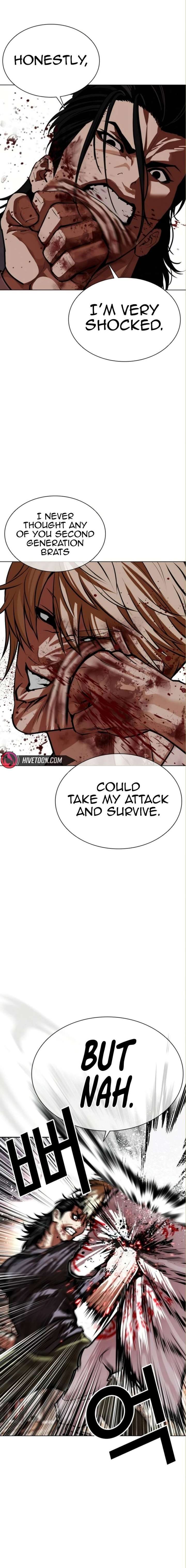 ch 590 20