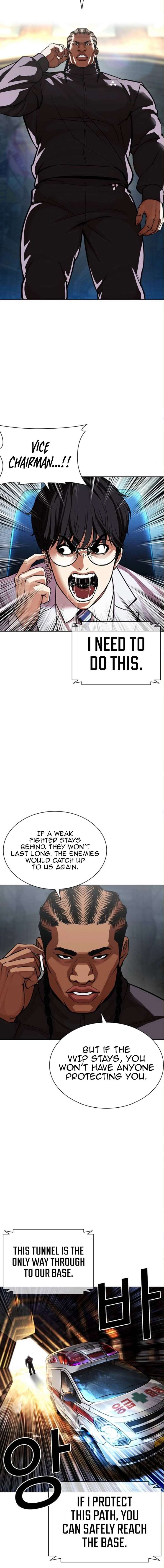 ch 590 33