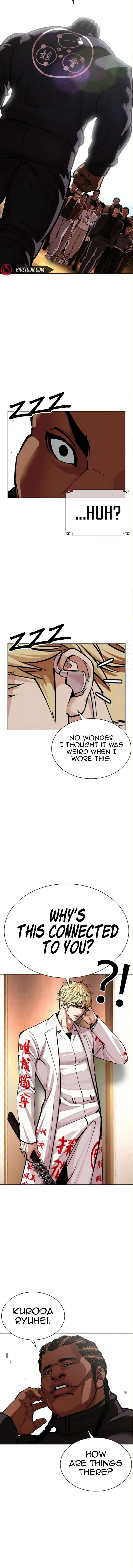 ch 590 38