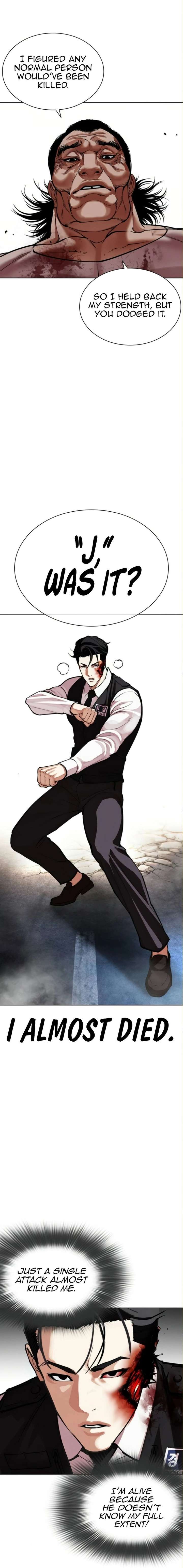 ch 590 4