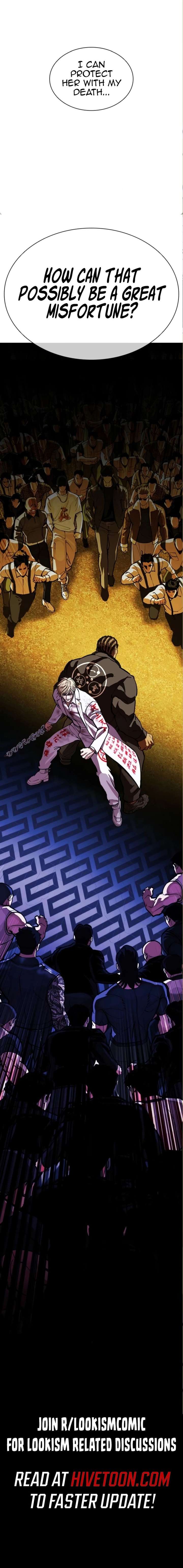 ch 590 40