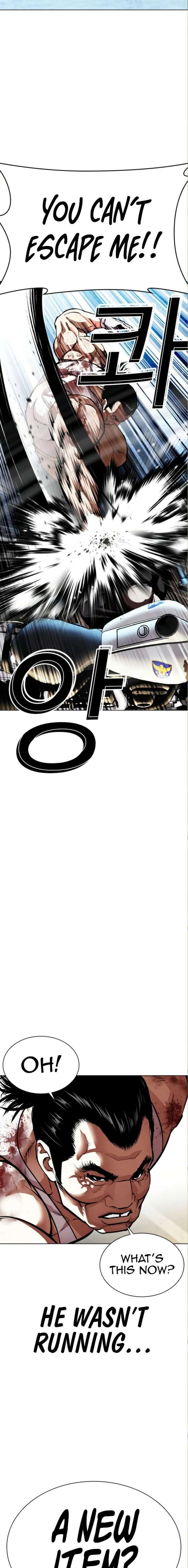 ch 590 9