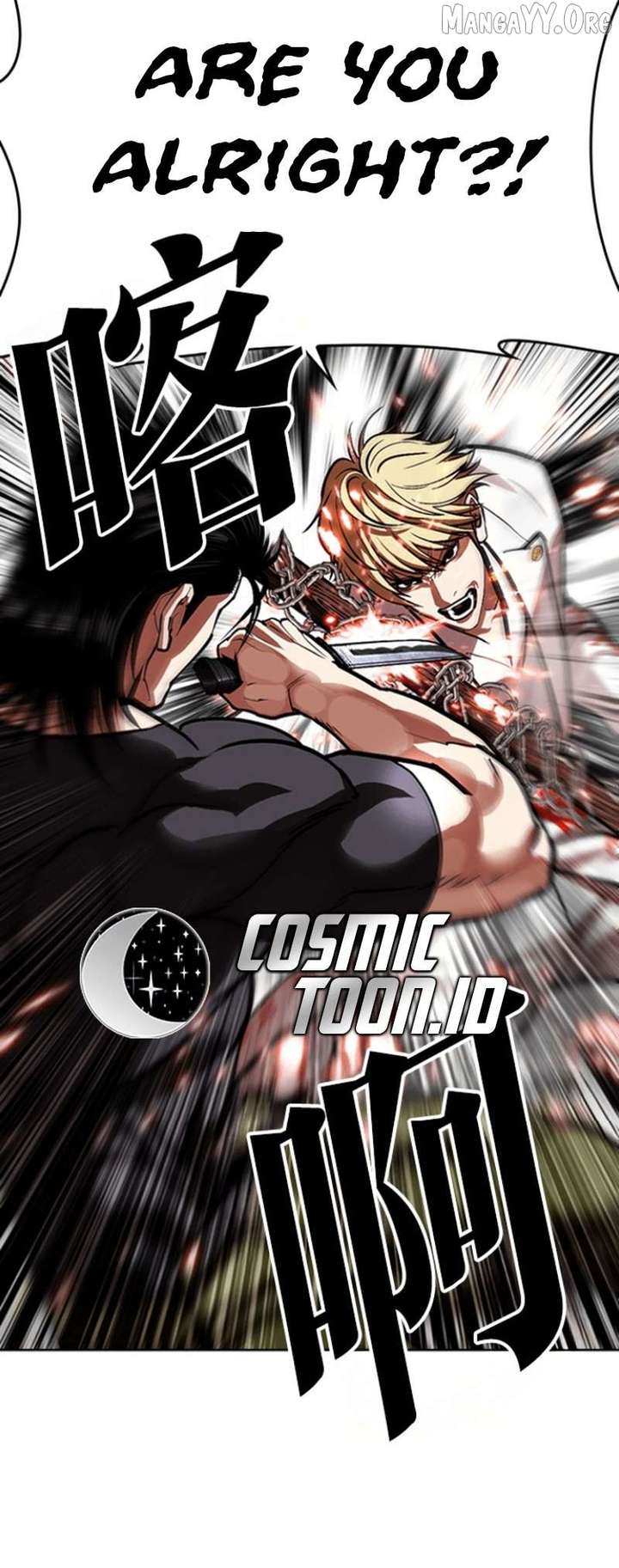ch 591 103