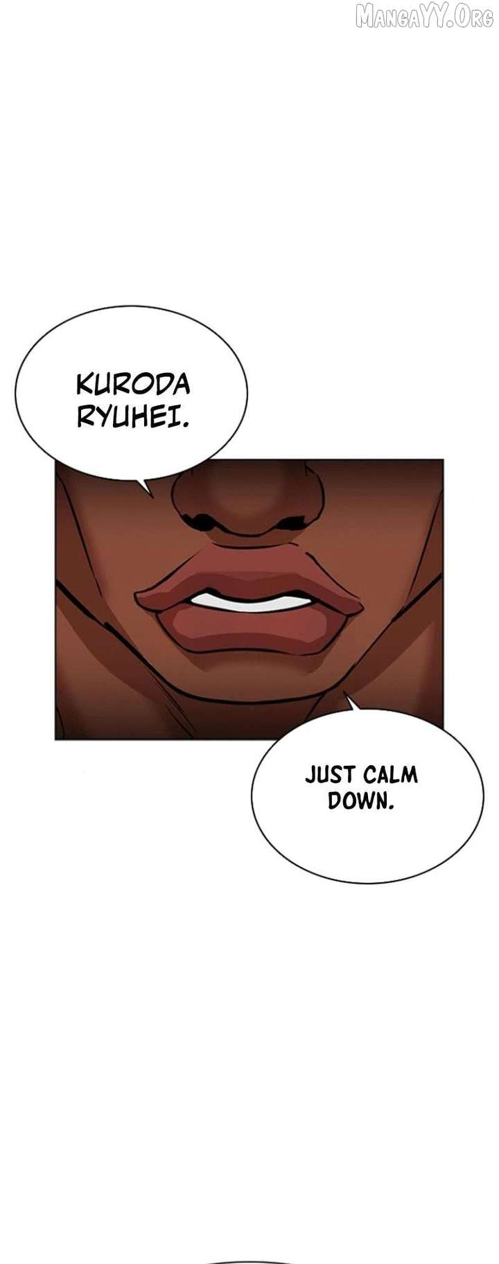 ch 591 104