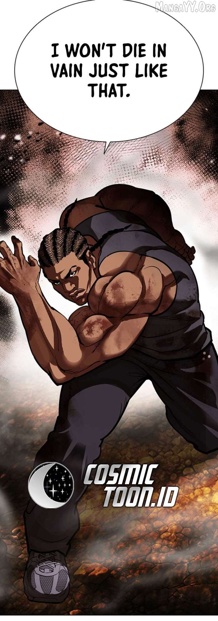 ch 591 105