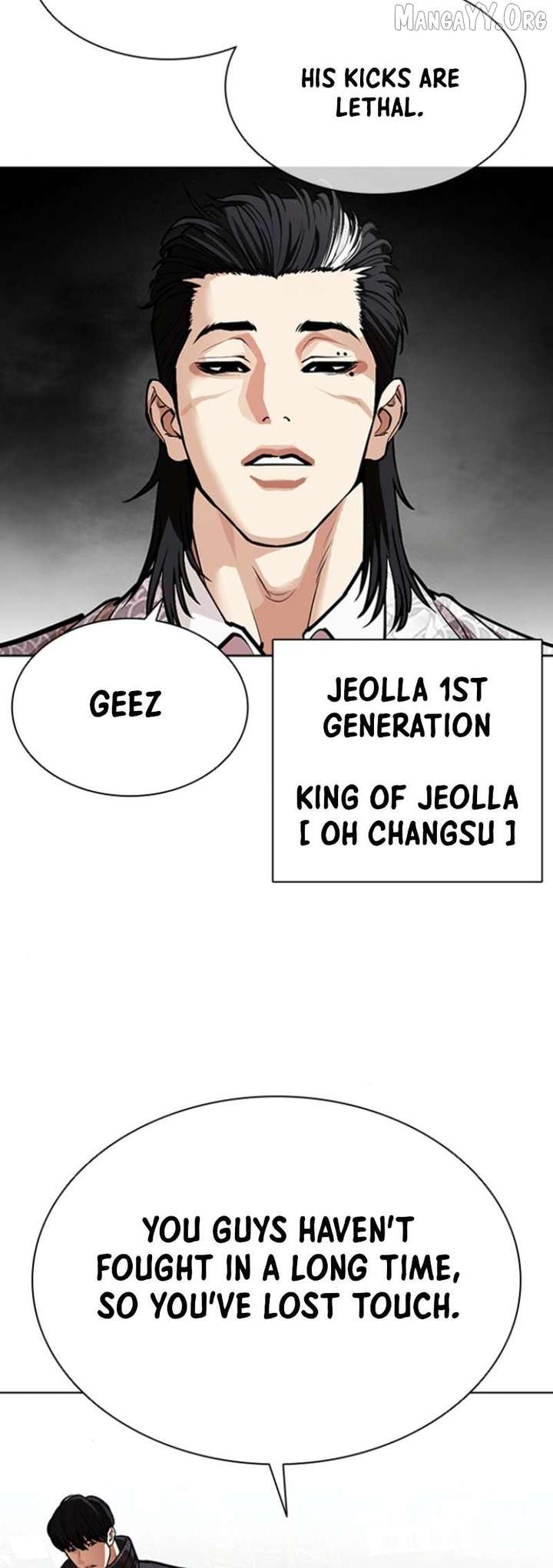 ch 591 109