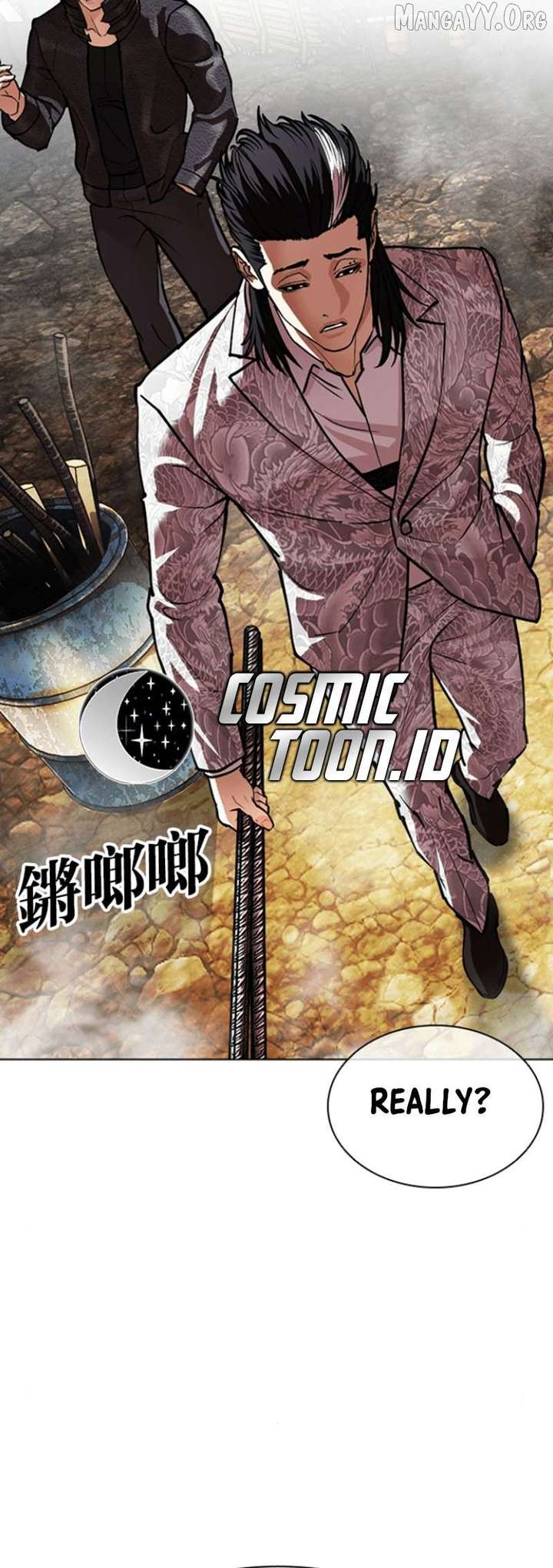 ch 591 110