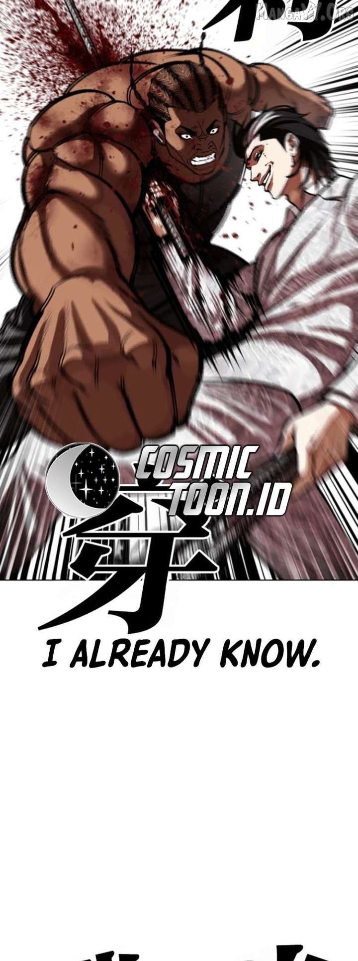 ch 591 120