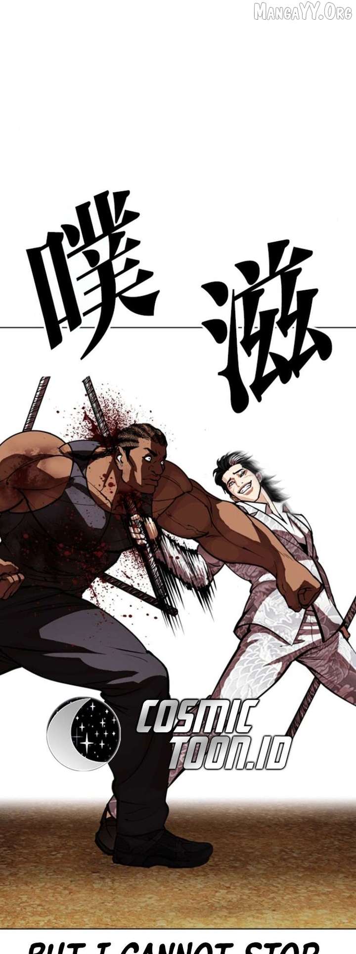 ch 591 122