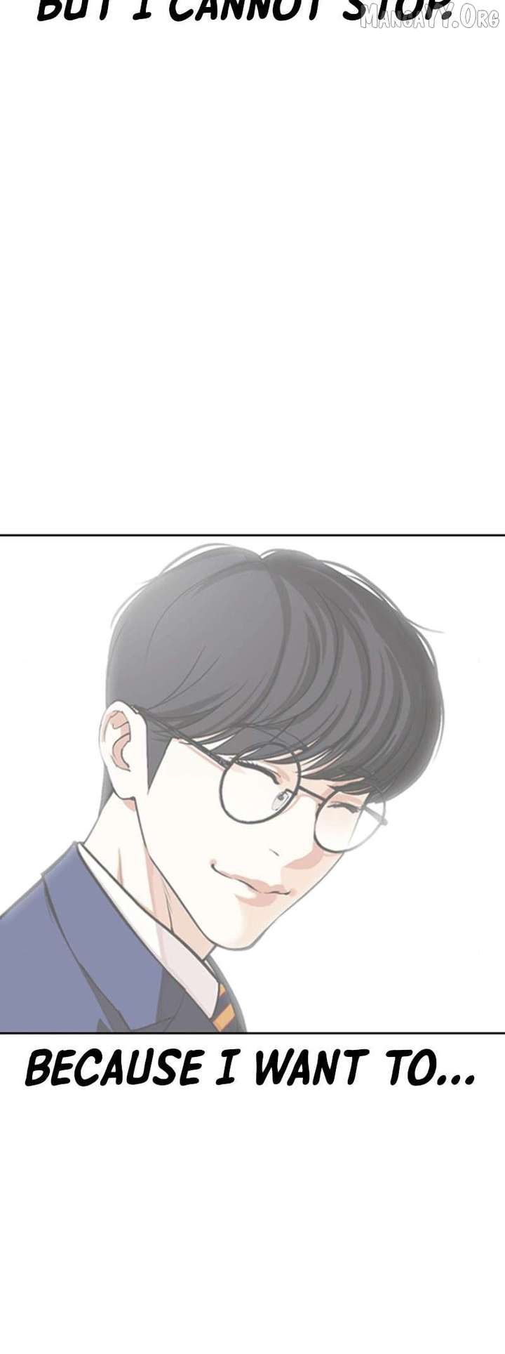 ch 591 123