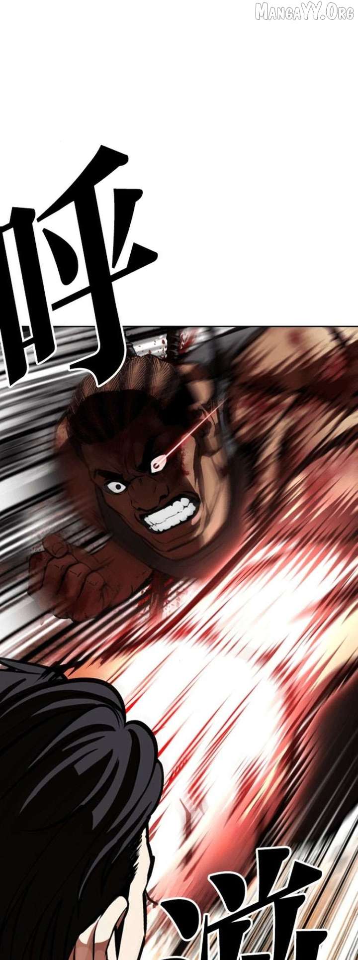 ch 591 124